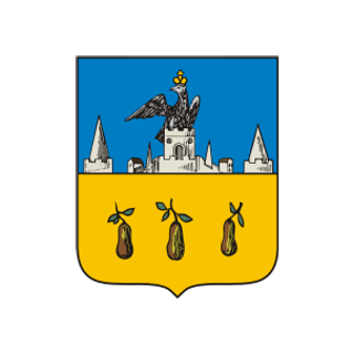 Герб Трубчевск